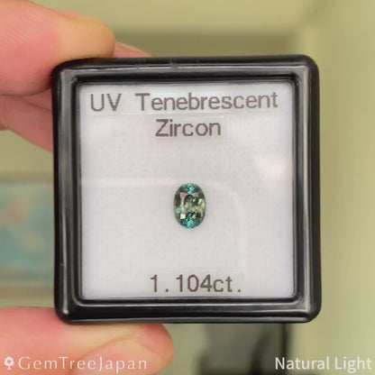 UV Tenebrescent Zircon 1.183ct / Cambodia