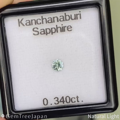 Kanchanaburi Sapphire 0.340ct / Thailand
