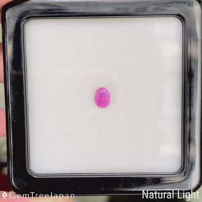 Un-Heat Padparadscha Sapphire 0.698ct / Sri Lanka