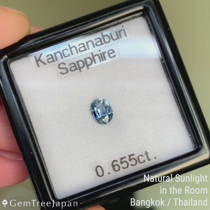 "Ice Mint Blue" Sapphire 0.655ct / Kanchanaburi (Thailand)
