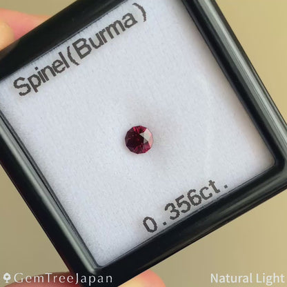 【Trial Price】"Narika Cut" Orangy Red Spinel 0.356ct / Burma
