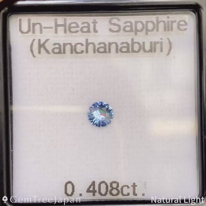 "Narika Cut" Un-Heat Sapphire 0.408ct / Thailand (Kanchanaburi)
