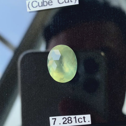 Prehnite 7.281ct / Australia