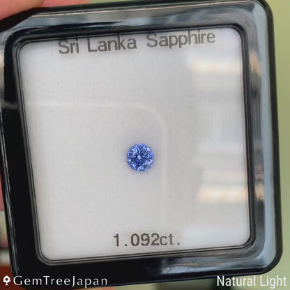 Sri Lanka Sapphire 1.092ct