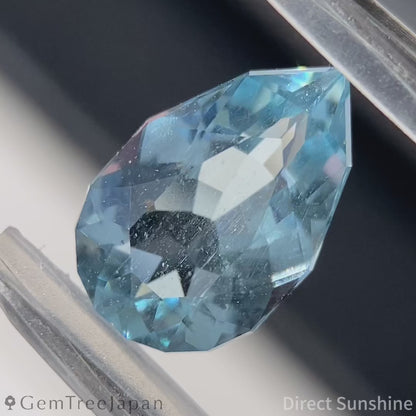 【Trial Price】Aquamarine 1.855ct / Madagascar