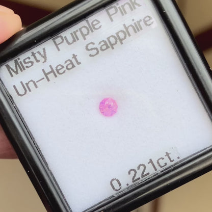 Un-Heat Sapphire 0.221ct / Vietnam