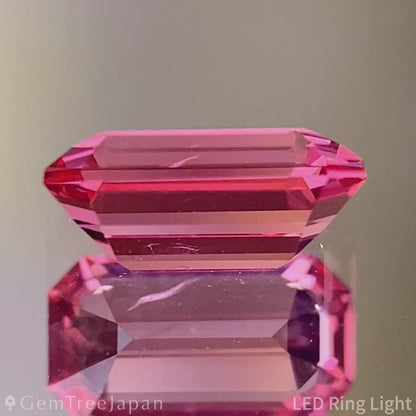 Mahenge Spinel 0.859ct / Tanzania