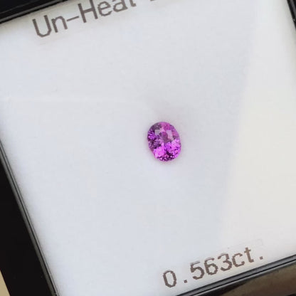 Un-Heat Zoisite 0.563ct / Tanzania