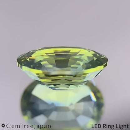 Parti-color Sapphire 1.108ct / Thailand (Kanchanaburi)