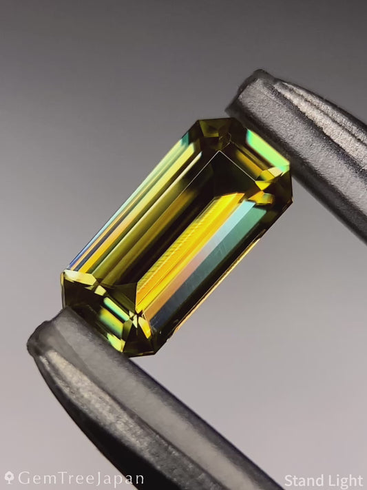 Sphene 0.57ct / Madagascar