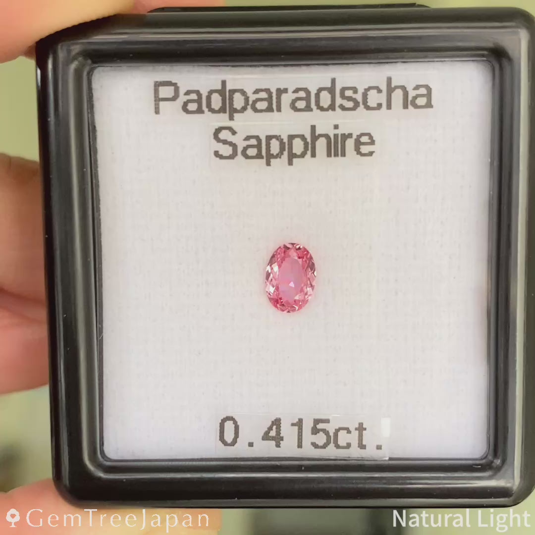 パパラチアサファイアクリスタル2.5ct Padparadscha Padparadscha sapphire collection – 大阪心斎橋 宝寿堂〈HOUJUDO〉