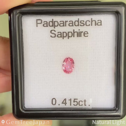 Padparadscha Sapphire 0.415ct / Sri Lanka