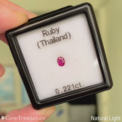 Ruby 0.221ct / Thailand