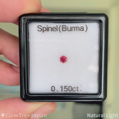 【Trial Price】Pinkish Orange Spinel 0.150ct / Myanmar (Burma)