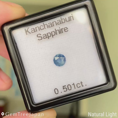 Kanchanaburi Sapphire 0.501ct / Thailand