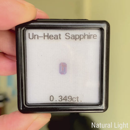 Un-Heat Sapphire 0.349ct / Vietnam