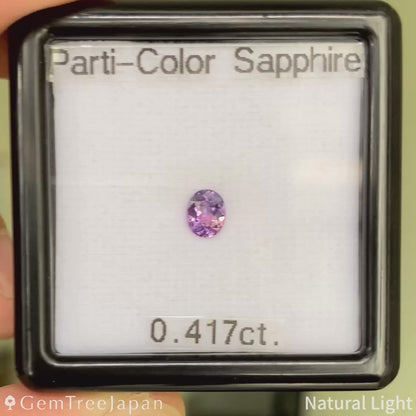 Parti-Color Sapphire 0.417ct / Sri Lanka