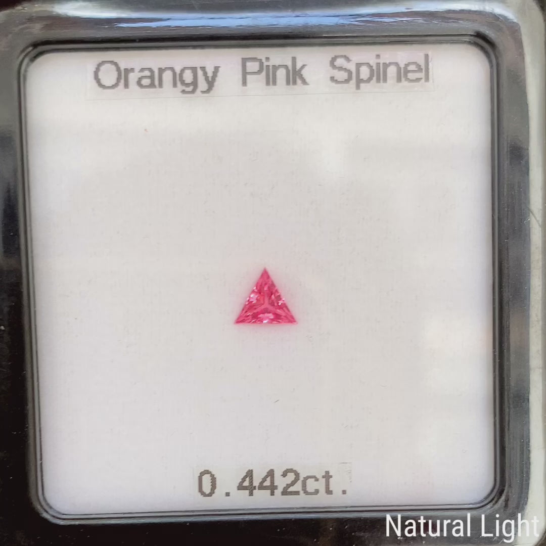 ピンク　レンブ　苗 One Price】Mahenge Spinel 0.442ct / Tanzania – IRMO.JP