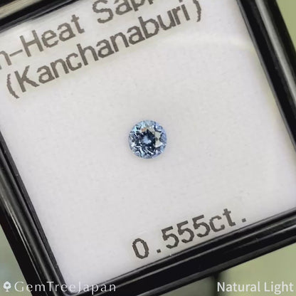 Un-Heat Sapphire 0.555ct / Thailand (Kanchanaburi）