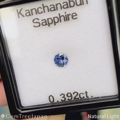 Kanchanaburi Sapphire 0.392ct / Thailand