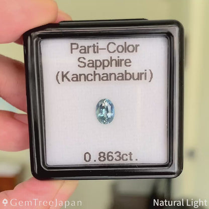 Parti-color Sapphire 0.863ct / Thailand (Kanchanaburi)