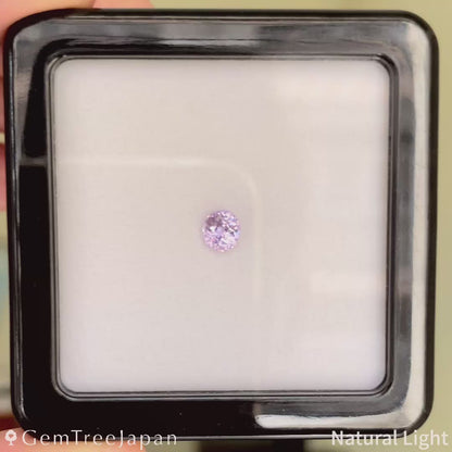 【lulu's Gem】Un-Heat Sapphire 0.78ct / Sri Lanka