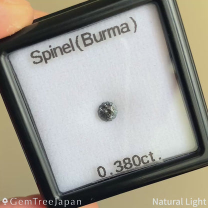 【Trial Price】Grey Spinel 0.380ct / Burma