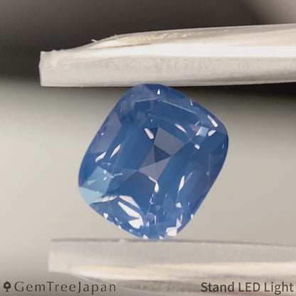 Silky Cobalt Spinel 1.509ct (Iron Cobalt) / Tanzania