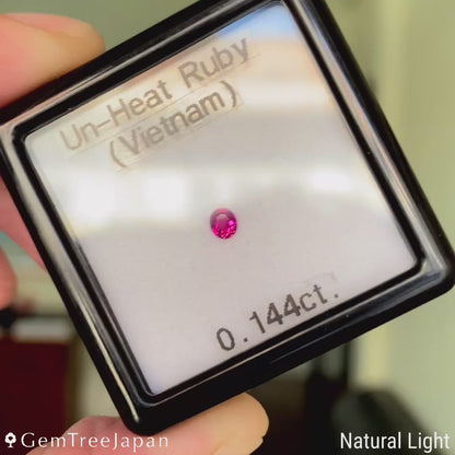 Un-Heat Ruby 0.144ct / Vietnam