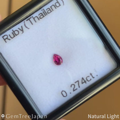 Ruby 0.274ct / Thailand