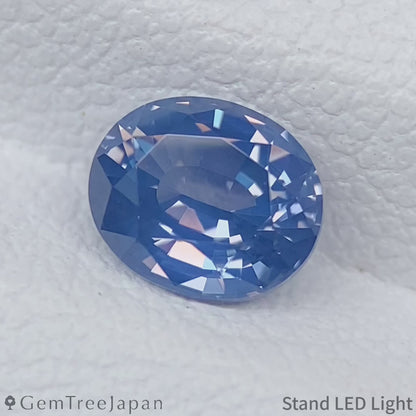 Silky Cobalt Spinel 1.133ct (Iron Cobalt) / Tanzania