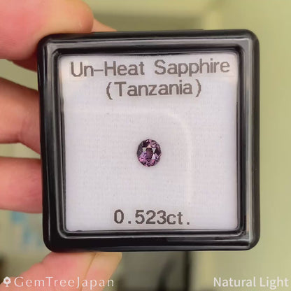 Un-Heat Sapphire 0.523ct / Tanzania