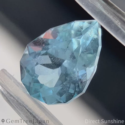 【Trial Price】Aquamarine 2.085ct / Madagascar