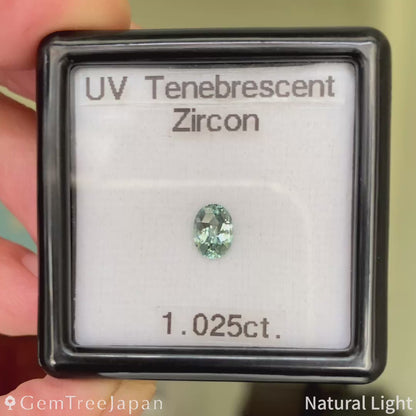 UV Tenebrescent Zircon 1.183ct / Cambodia