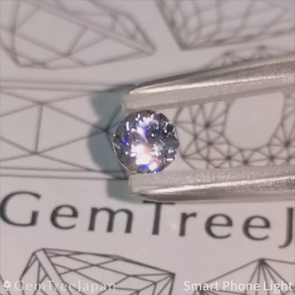 【Trial Price】"Super Gira Cut 121" Pale Pink Spinel 0.518ct / Myanmar (Burma)