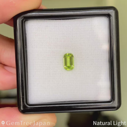 【Trial Price】"Super Elegant Cut" Peridot 0.75ct / U.S.A.