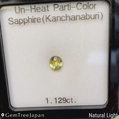 Unheated Sapphire 1.129ct / Kanchanaburi