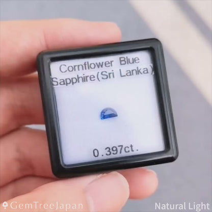 "Biue Sunrise" Cornflower Blue Sapphire 0.397ct / Sri Lanka