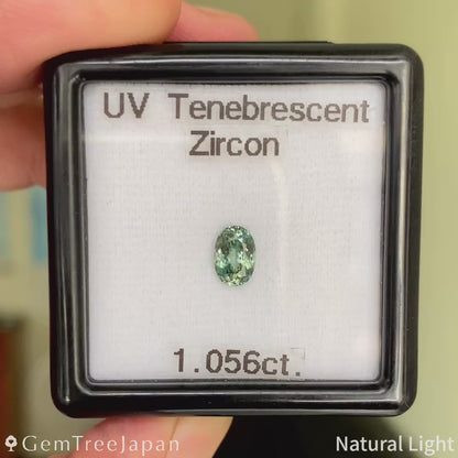 UV Tenebrescent Zircon 1.183ct / Cambodia