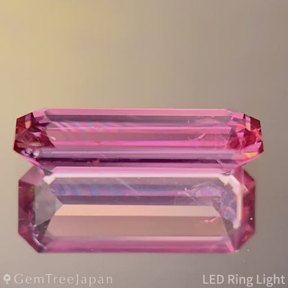 Padparadscha Sapphire 1.057ct / Madagascar