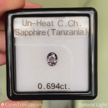 Un-Heat Color-Change Sapphire 0.694ct / Tanzania