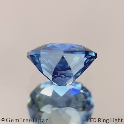 Kanchanaburi Sapphire 0.634ct / Thailand