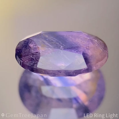 Un-Heat Parti-Color Sapphire 1.405ct / Vietnam