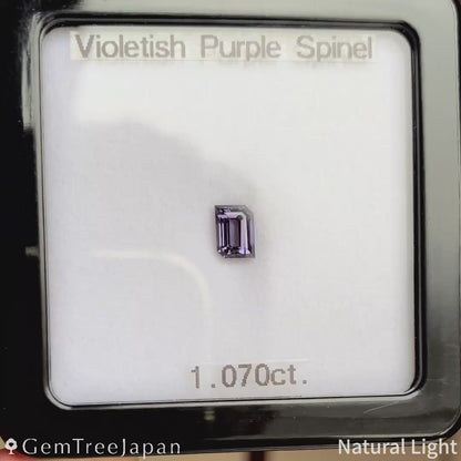 Violetish Purple Spinel 1.070ct / Madagascar