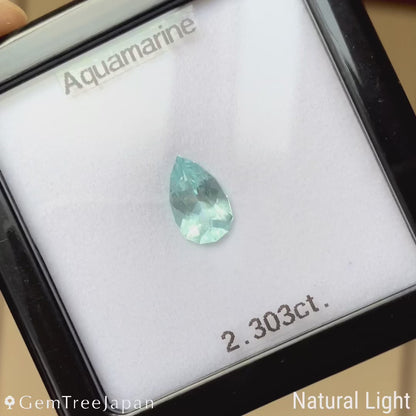 【Trial Price】Aquamarine 2.303ct / Madagascar