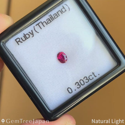 Ruby 0.303ct / Thailand