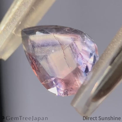 【from Rough】Unheated Sapphire 1.243ct / Kanchanaburi