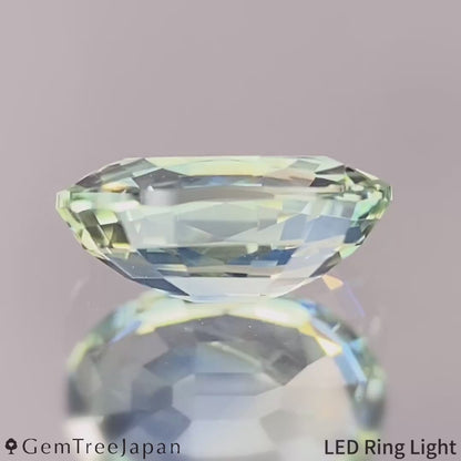 Parti-Color Sapphire 1.078ct / Thailand (Kanchanaburi)