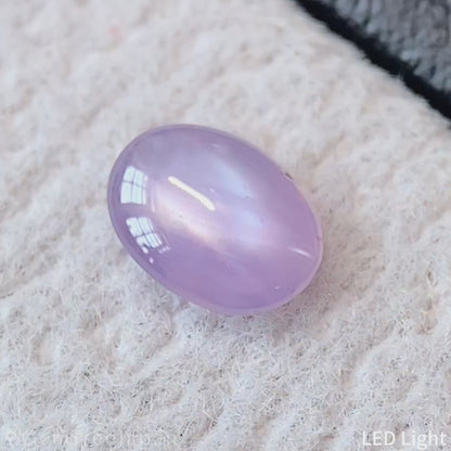 Un-Heat Pinkish Violet Star Sapphire 0.339ct / Vietnam