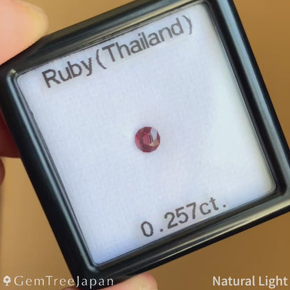 Ruby 0.257ct / Thailand